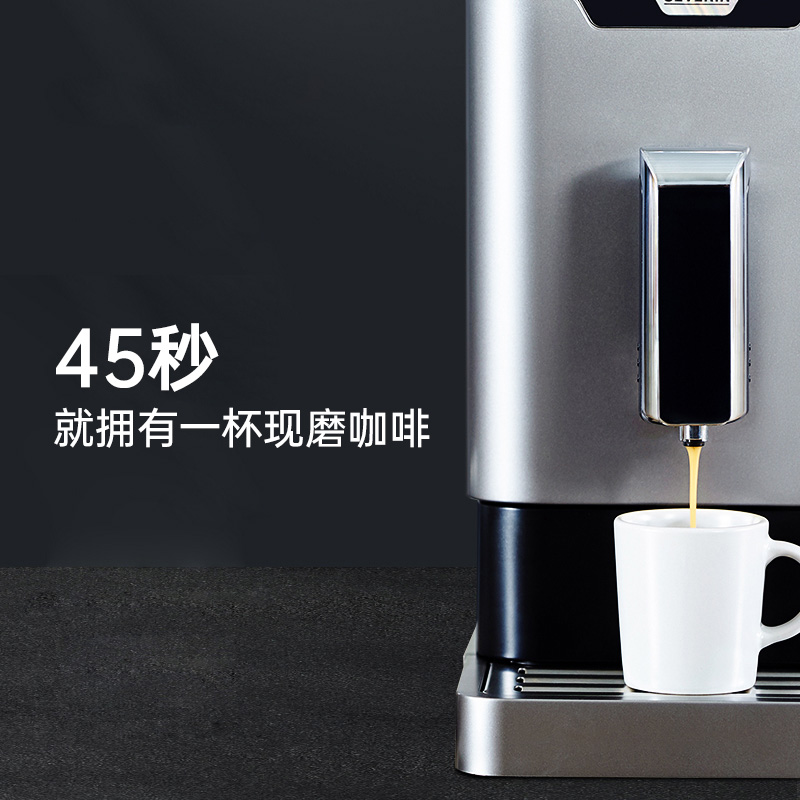 i咖啡机家用全自动研磨一体机 G商用小型意式现磨办公室用