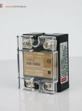 奥乐厂家直销固态继电器220v交流ASH-150DA直流控交流烘箱电加热