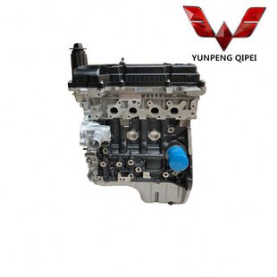 N15发动机荣光V宏光V N15凸机1.5发动机总成 宏光S 五菱18款