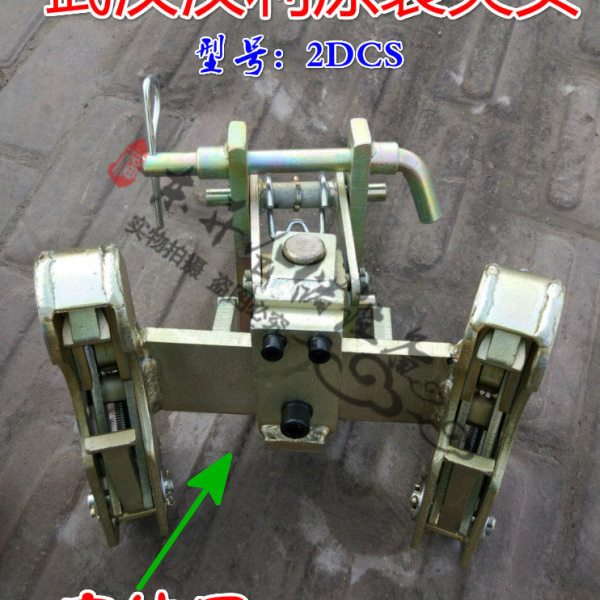武汉汉利liftomatic 2DCS 原装轻型桶夹具 油桶夹头总成  配件
