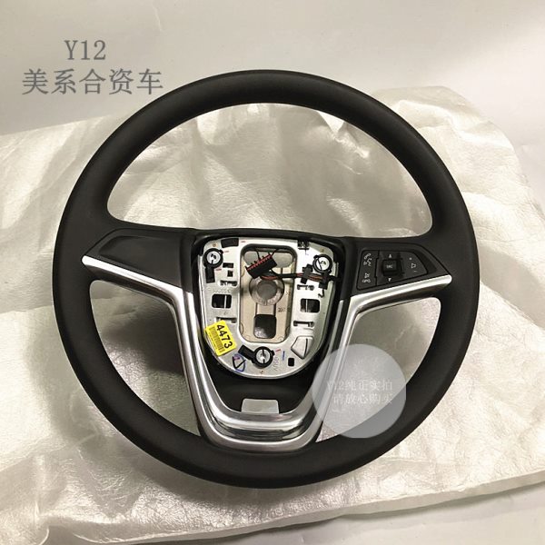 别克英朗GT/XT方向盘总成开关按钮饰盖板 昂科拉原厂多功能转向盘