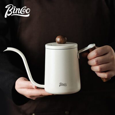 Bincoo手冲壶咖啡壶不锈钢挂耳长嘴细口壶家用分享壶冲泡咖啡器具