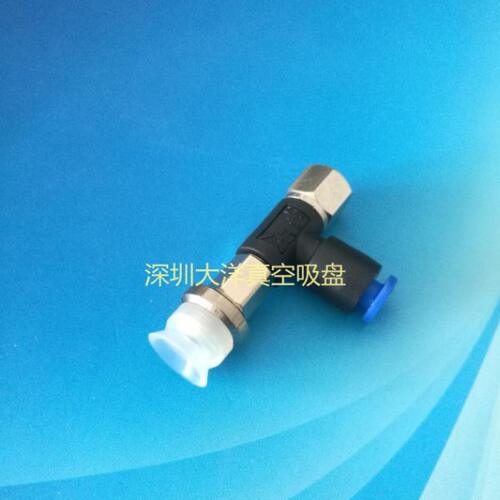 ZPR10CS-04/06-B5 ZPR13CS-04/06-B5 ZPR16US-04/06-B5B6真空吸盘