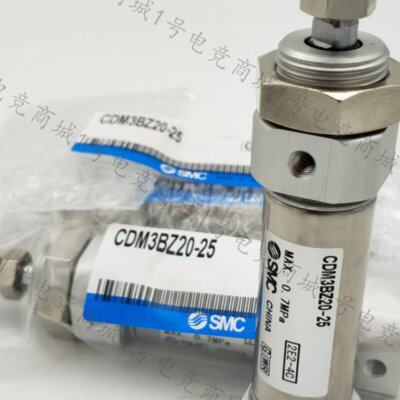 全新迷你气缸CDM3B32-25 50 75 100 125 150不锈钢短型单杆双作用