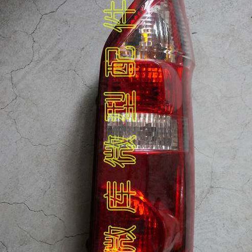 北汽威旺205 206 306 307原厂后组合灯后尾灯刹车灯总成