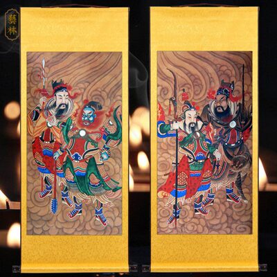 四大元帅马王爷赵公明关公温琼护法神像画像绢布卷轴装饰挂画包邮
