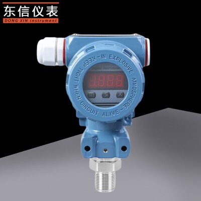 LD184A1/HY131/HY131X/7BN1642/ EVT-100H高温型压力变送器