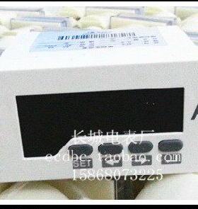 新型白壳 长城电表厂 DP3 150A 75MV 直流电流表  可编程 48*96