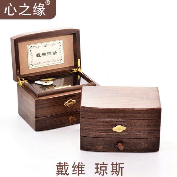 30音胡桃木质刻字雷曼士音乐盒戴维琼斯八音盒创意送男女节日礼物