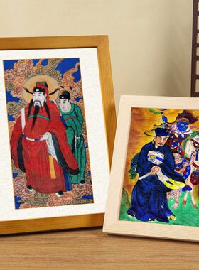 城隍爷神像实木相框摆台挂画客厅玄关守护居家用桌面摆件中式高清