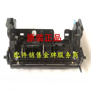 2540显影仓显影器DV 原装 1153显影 2040 2235 京瓷M2135dn M2635