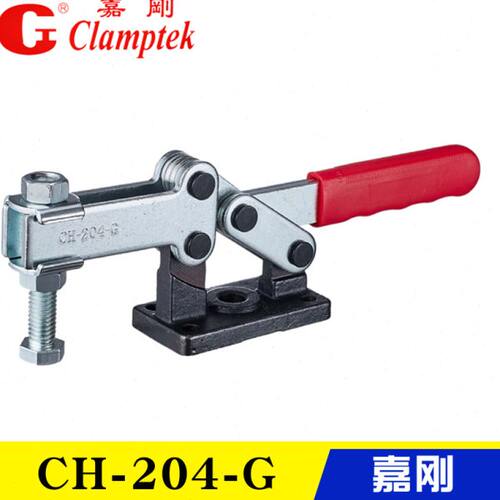CH-204G GL GB 204-GBL GBLH原装嘉刚水平式夹钳工装焊接快速夹具