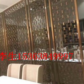 玫瑰金不锈钢隔断墙 不锈钢酒店屏风 欧式客厅隔断简