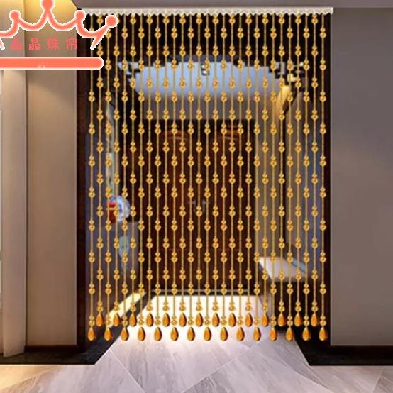 客厅珠帘成品玄关门帘隔断装饰帘水晶珠子满穿琥珀黄葫芦珠帘成品