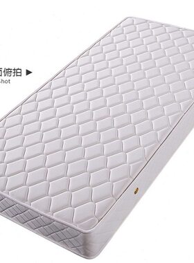 臻远床垫ZY-KLP-CD03   W1200*D2000*H200  20公分半棕半簧垫