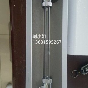 直流4 可调功率长弧氙灯可调光强直流电源 6KW水冷长弧氙灯管