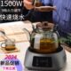 新款 电陶炉铁壶煮茶炉小型静音茶炉家用电热围炉智能电磁炉洛洋