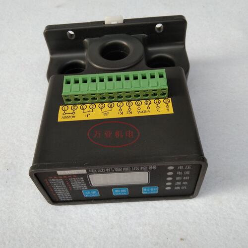 电动机智能保护器 HHD-M400-A6 自动延时马达电机监控器