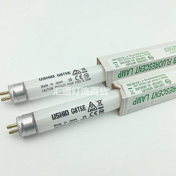 USHIO G8T5E 紫外线灯管8W UVB 302nm 304nm 306nm UVP紫外线灯
