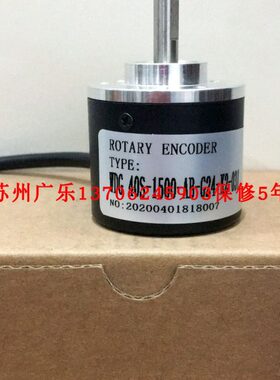WDG 40S-1500-AB-G24-K2-031  225A/10/0360/OC/N/N/S 编码器