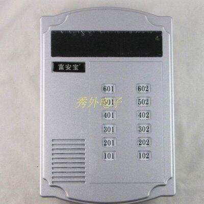 兼容视得安750D6直按式非可视主机750B楼宇对讲门铃可代换750系列