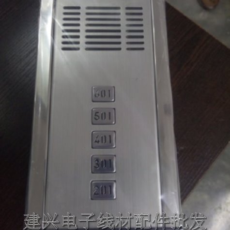 永安非可视楼宇对讲门铃 不锈钢面板 直按式5户主机YA-98ZAD五户