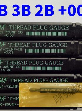 镀前螺纹塞规0-80UNF 1-72 10-32 00-90UNS加大牙规1B2B3B+0.03
