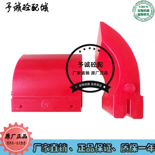 南方路机输送皮带刮泥板搅拌楼皮带清扫器南方路机搅拌站配件