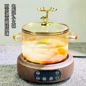 新匠电陶炉小火锅高硼硅耐高温玻璃小型家用围炉煮茶烧水茶炉汤锅