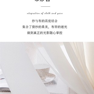 网红梦幻帘垂直竖m百叶窗帘客厅落地窗遮光白纱阳台隔断帘电动