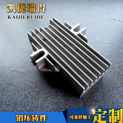 铝合金5052/6061/7075压铸黄铜金属零件激光CNC数控配件加工