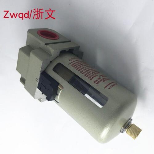 过滤器QL208 QL215-TZ 320 325 108气水分离2分3分4分6分1寸