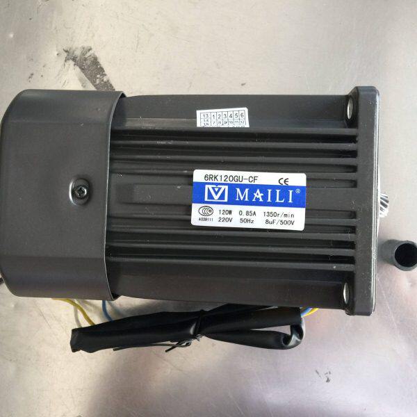 MAILI迈力6RK120GU-CF 120W100型定速单相220V配电容齿轮减速电机