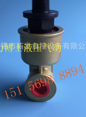 无锡拓发回转接头QHD-32/8右转气动旋转QHDZ-32-8左徐锻冲床接头