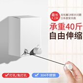 免打孔隐形晾衣绳伸缩自动壁挂式 室内酒店不锈钢阳台晒晾衣架厂家