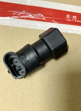 跃进帅虎H100 H300 H500原厂里程表传感器车速传感器 货车配件