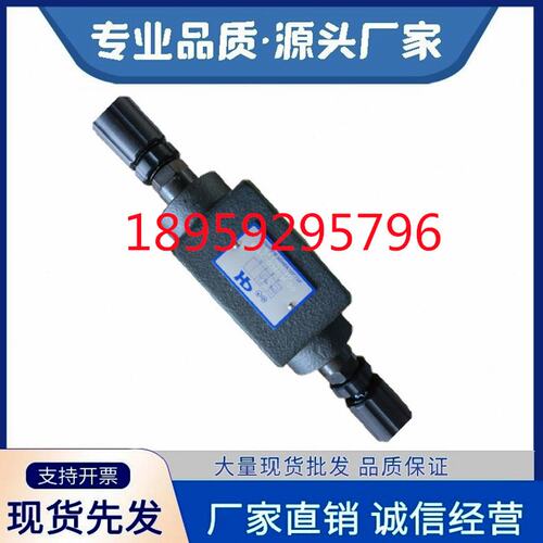 MTC-02A-K-20台湾HP涌镇叠加式节流阀MTC-03B W-K-I-20调速阀