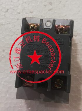 固态调压器+12973T4525-020