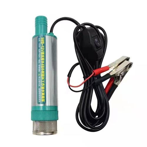抽油泵电动小型12v24vs220v伏水泵柴油泵油抽子抽油神器加油泵38