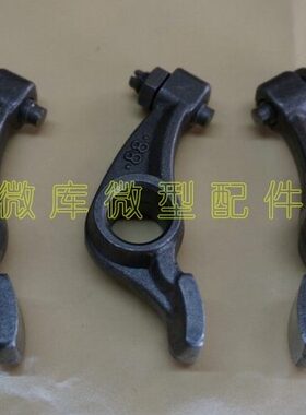 北汽威旺205 306 307M20M35M60M30S M50F 原厂气门摇臂拍子