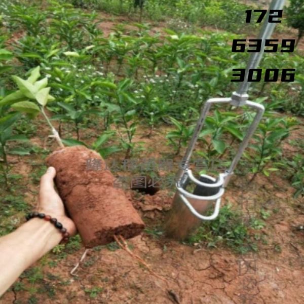 新款侧开口式移苗器树苗柑橘苗玉米移植移栽大棚蔬菜种植挖苗神器