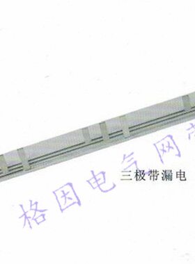 3P漏电 63A 1.4厚 DZ47LE 3P+L 漏电 汇流排 连接排 紫铜 60A