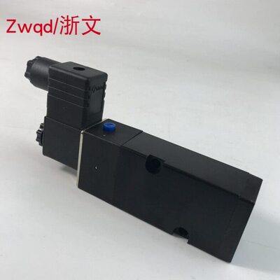 二位五通电磁阀VM520-02S V45K2-15 VM520-02D气动换向阀