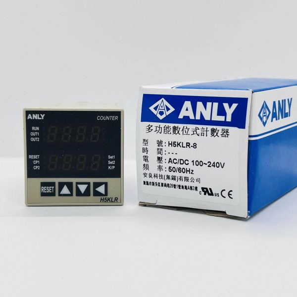 全新原装台湾安良ANLY H5KLR多功能数位式计数器 AC/DC100-240V 8