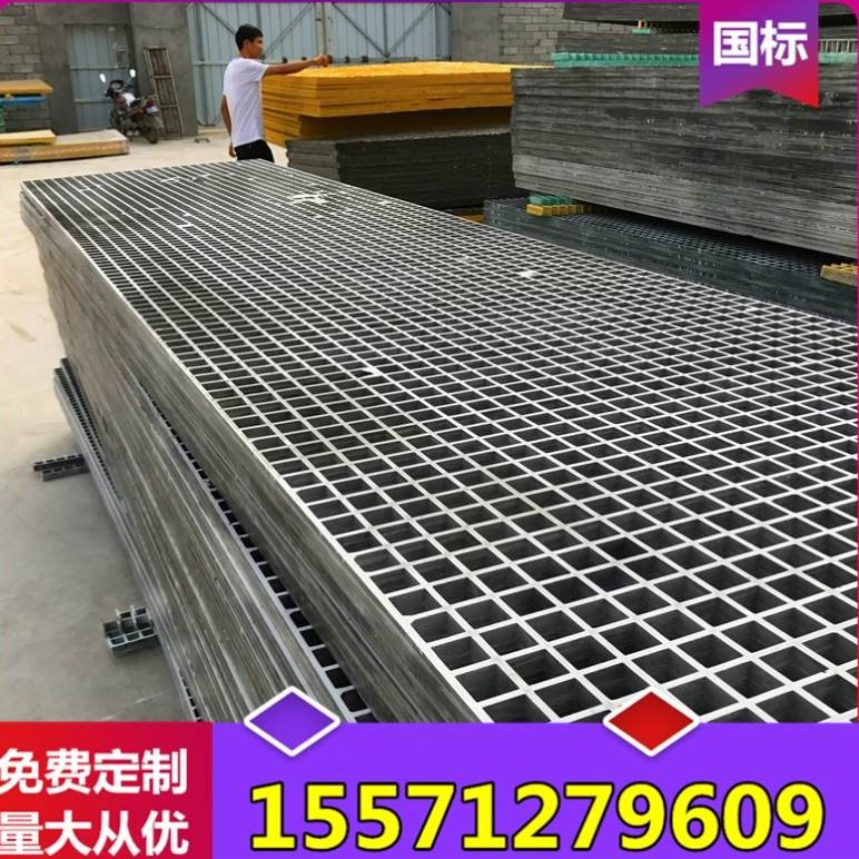 地面洗车花场厂板纹专用洗车房地格栅格栅塑料格栅网格板地板排水