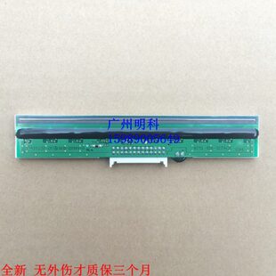 tsc 344M TTP ME340条码 343 机 345 头 热敏头 打印头 条码