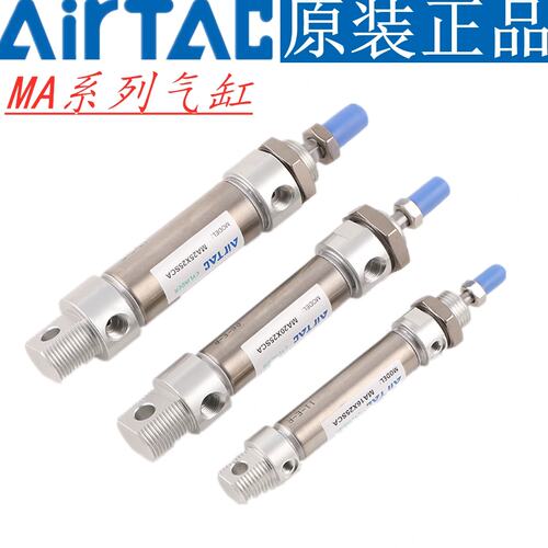 原装亚德客不锈钢迷你气缸MA25*25X50X75X100X125X150SCA/SU/ SCM