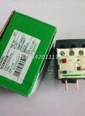 【正品】施耐德 LRD03C 热过载继电器LRD-03C0.25-0.4A热继电器