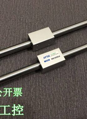气缸RMS16X525X550X575X600X625X650X675X700LB无杆气缸