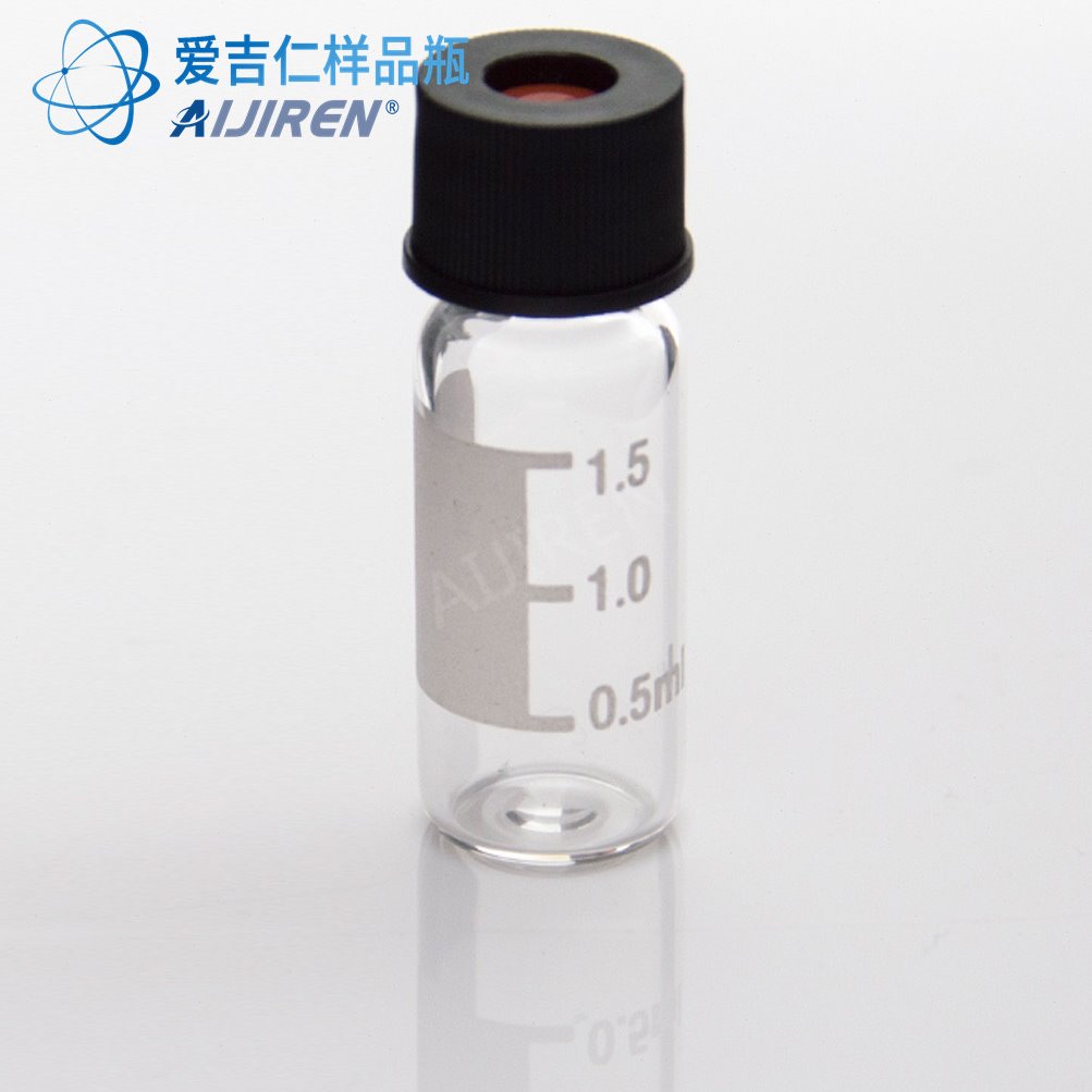 2ml样品瓶含组合盖垫 8MM玻璃样品瓶 小口螺纹瓶